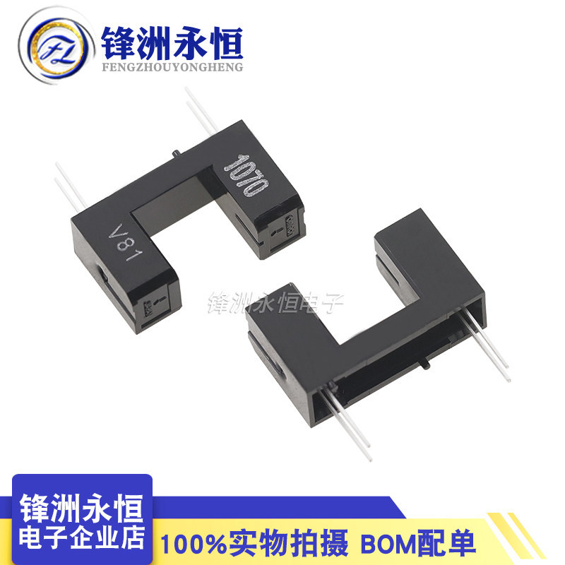 Microinterruptor 1PC EE-SX1070