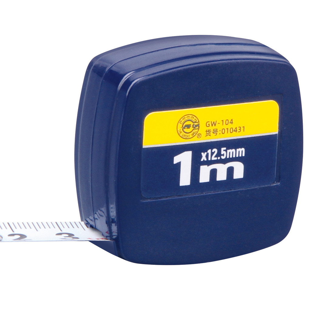 X YLWJ14 Seiko fita métrica de aço portátil Mini anel régua pequena régua medidor régua 1 metro X12.5mm