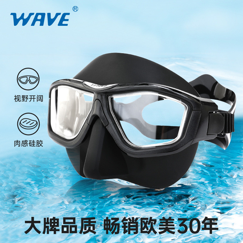 WAVE Profissional Anti-Fog Lente de Armação Grande Mergulho Livre Mergulho Atacado Scuba Full Face Grande Quadro Di