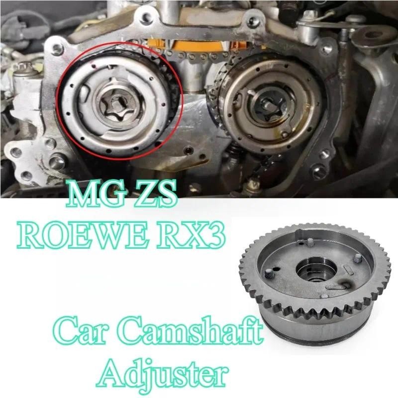 Para MG ZS Roewe RX3 Kit De Engrenagem Sincronismo Do Motor Árvore De Cames Roda Dentada VVT Polia Ajustável Liga Alumín