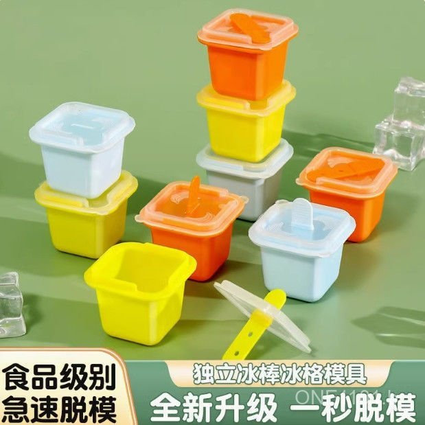 Forma independente para cubos de gelo grandes, design inovador, vem com picolés, forma de gelo e sorvete em plástico de