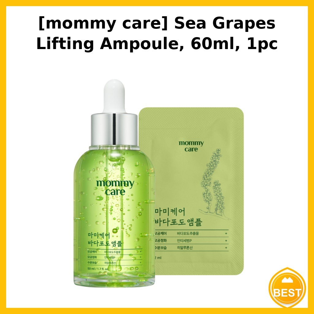 [Mamãe care] Ampola Lifting De Uvas Marinhas , 60ml , 1 Unidade/Coreana/Efeito Firmador/100 % Genuíno Por kpickglobal
