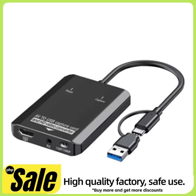 Para Conversor Digital Adaptador HDTV Placa De Captura De Vídeo USB VCR/AV/PS2 /
