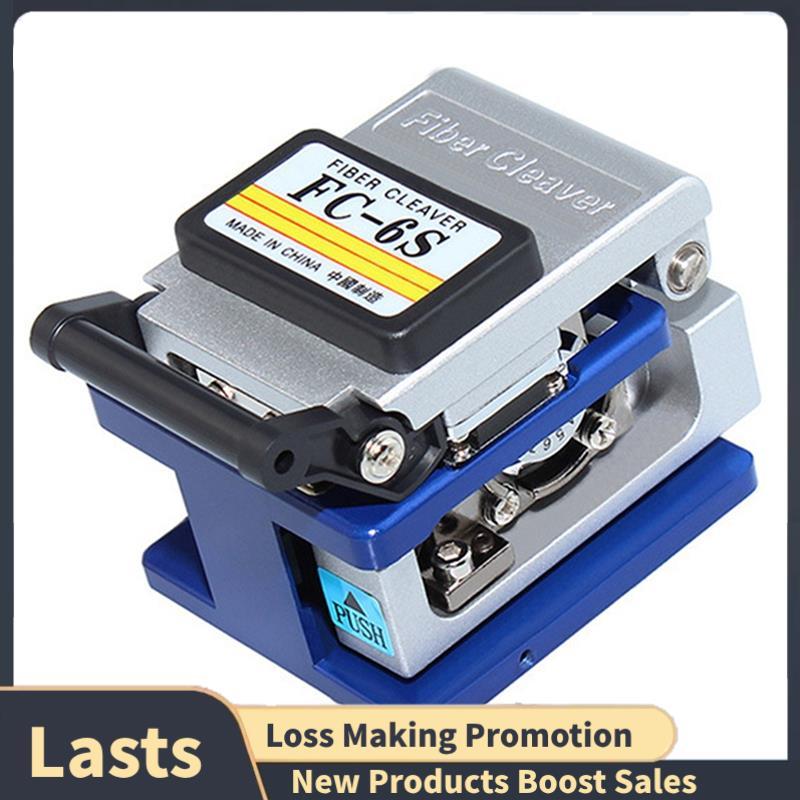 FC-6S Fiber Cleaver Stripping Cutter Tools Cortador De Cabo De Fibra Óptica Contato Frio Ferramenta FTTH Dedicada