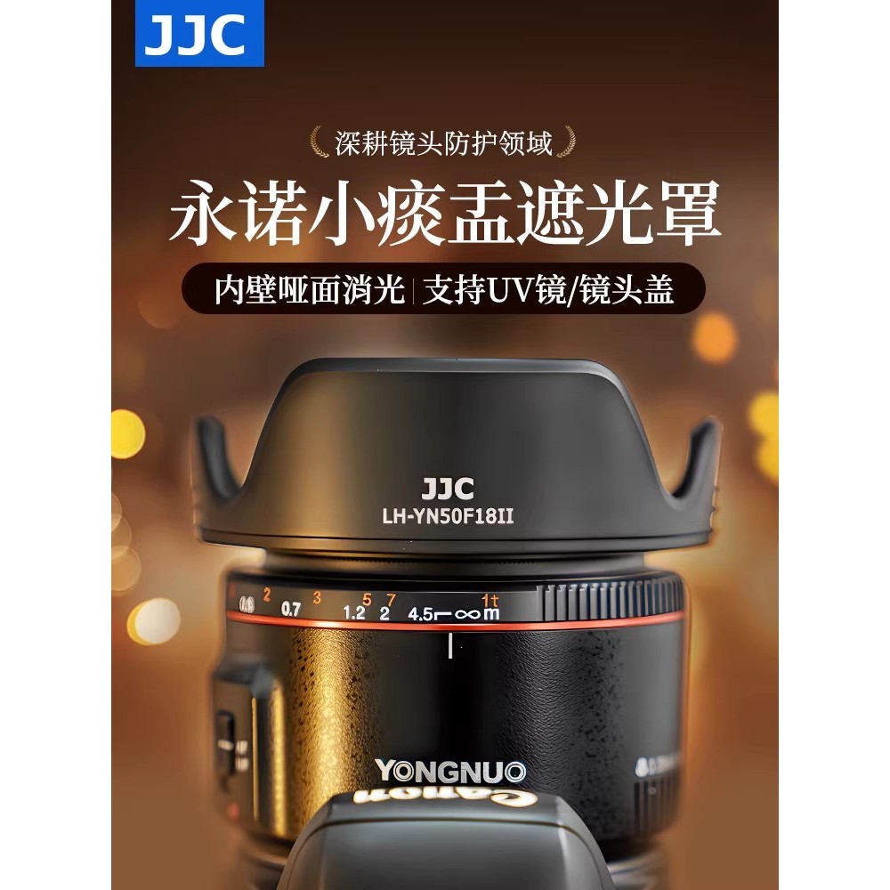 JJC Adequado para Yongnuo 50mm F1.8 II Capa Preto Branco Yongnuo Capa Pequena Spittoon 50f18 Canon EF Mount SLR Câmera R
