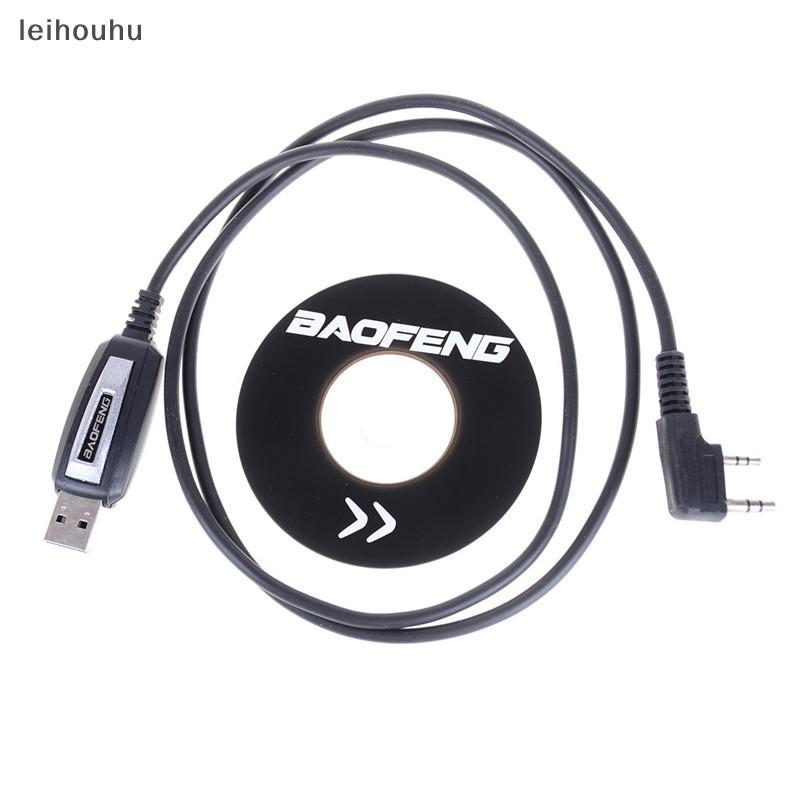 leiho 1 Conjunto De Cabo De Programação USB 2 Pinos Com CD De Software Para Rádios Baofeng UV-5R BF-888S