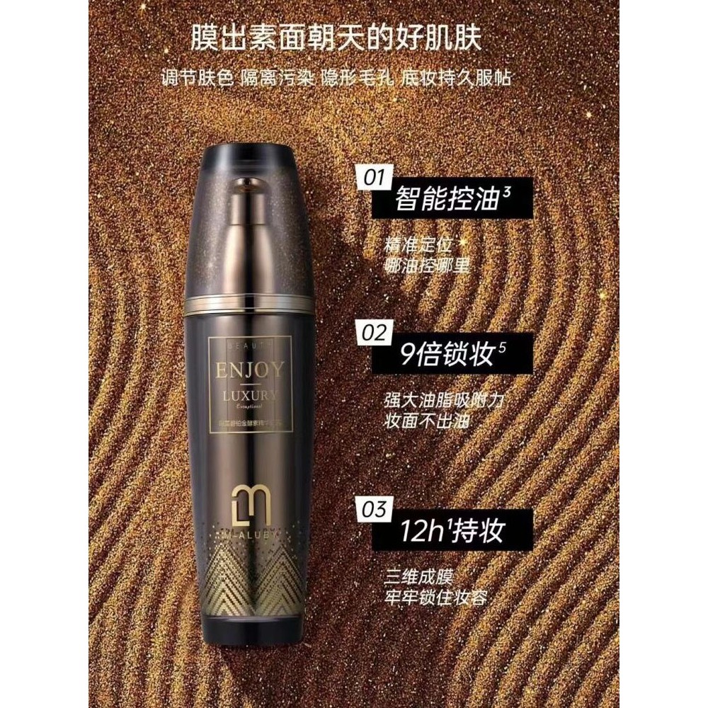 Coreia MALUBY MALUBY Platinum BB Creme Hidratante Corretivo Forte Base Líquida Isolamento Hidratante Genuíno Iluminar o