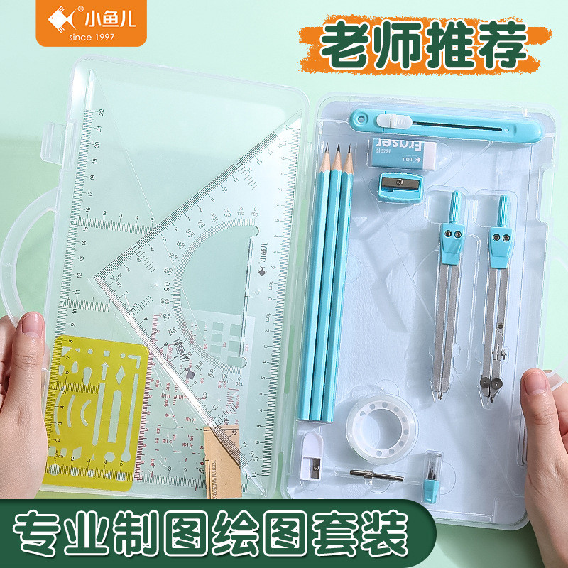 Kit de ferramentas de desenho de engenharia Civil mecânica Conjunto de combinação de placa triangular Bússola Régua de d