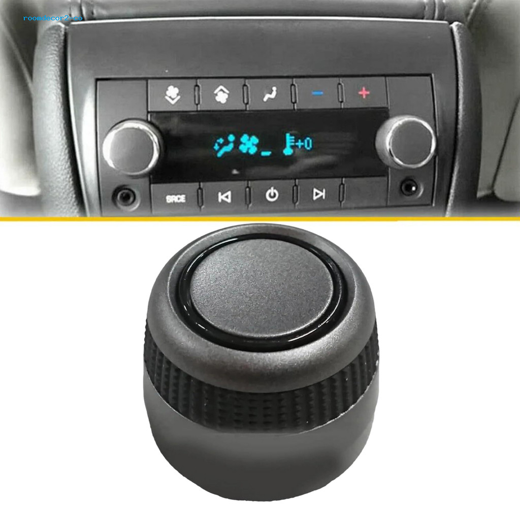 Volume Knob Replacement Anti-slip Car Radio Control Rotary for Holden Caprice Commodore 2011-2013 Oe 92292578 Grip Auto