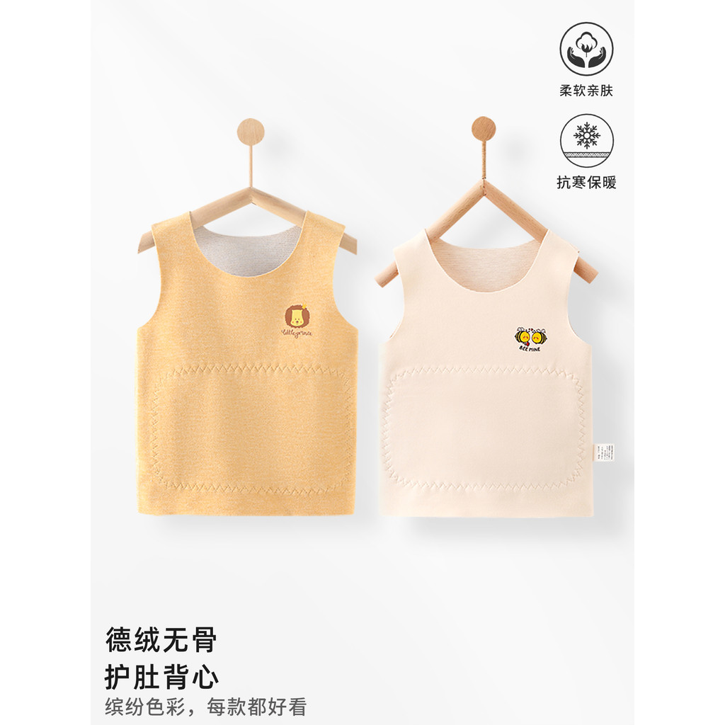 Colete de bebê alemão veludo quente outono colete masculino feminino colete outono inverno colete Bottoming Close-fittin
