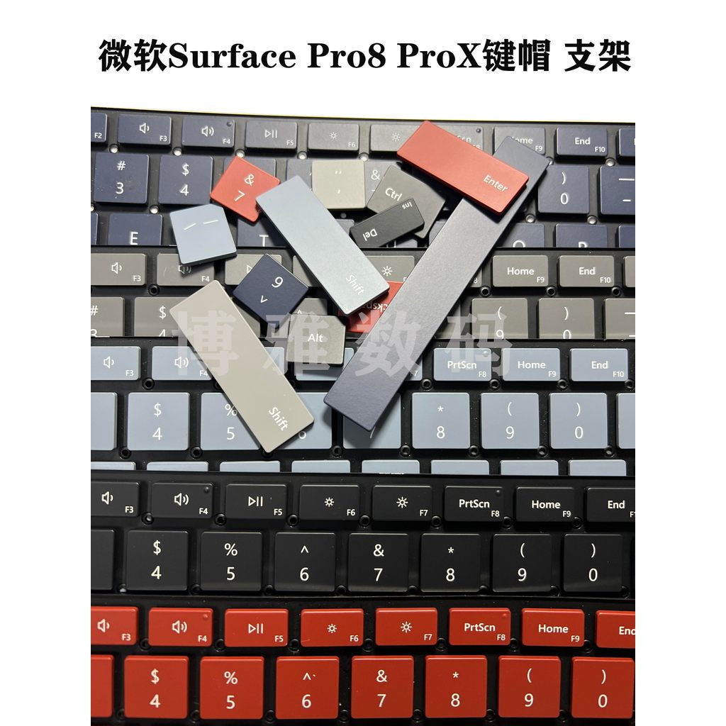 Compatível com o teclado Microsoft Surface Pro8 ProX 1983 1876, tecla única e conjunto completo de suportes de teclas.