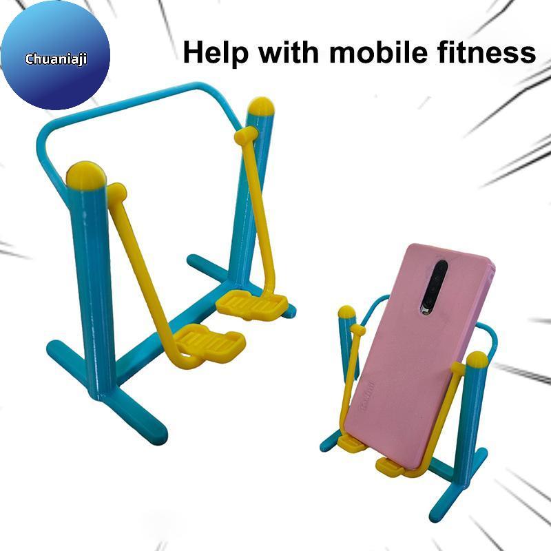 Chuaniaji Suporte Criativo Para Telefone , Equipamento Fitness Ajustável , Multifuncional , Preguiçoso , Casa , Escritór