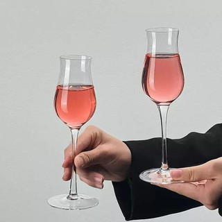 Taça de coquetel em formato de tulipa, taça de degustação de vinho de alta qualidade estilo ins, taça de aroma, taça de 