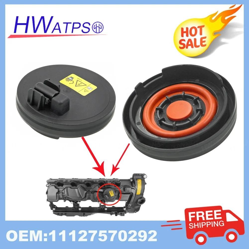 Para BMW N55 740Li M2 M235i X1 X3 135i 335i 435i 535i 640i 740i Novo Kit De Reparo De Tampa De Válvula PCV Substituição