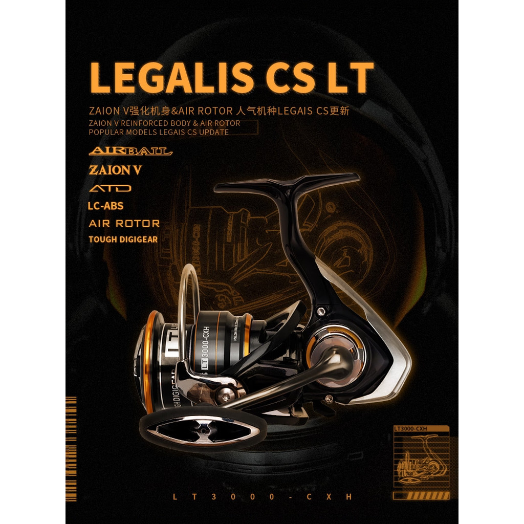 21 daiwa daiwa LEGALIS LT roda giratória de Metal copo isca longa roda de fundição água do mar roda de pesca em rocha