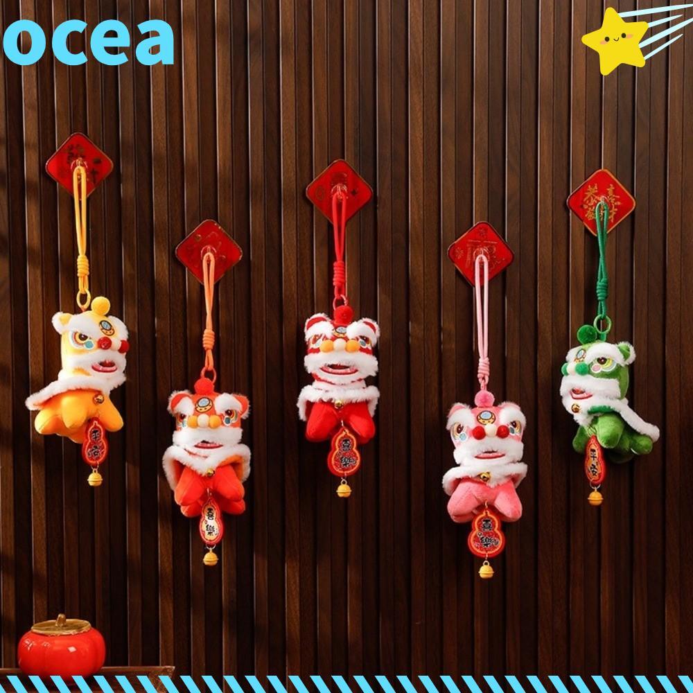 Pingente De Pelúcia OCEA , Com Sino Borla Carrilhão De Vento , Cabeça De Leão Dança Pendurado Decoração Ano