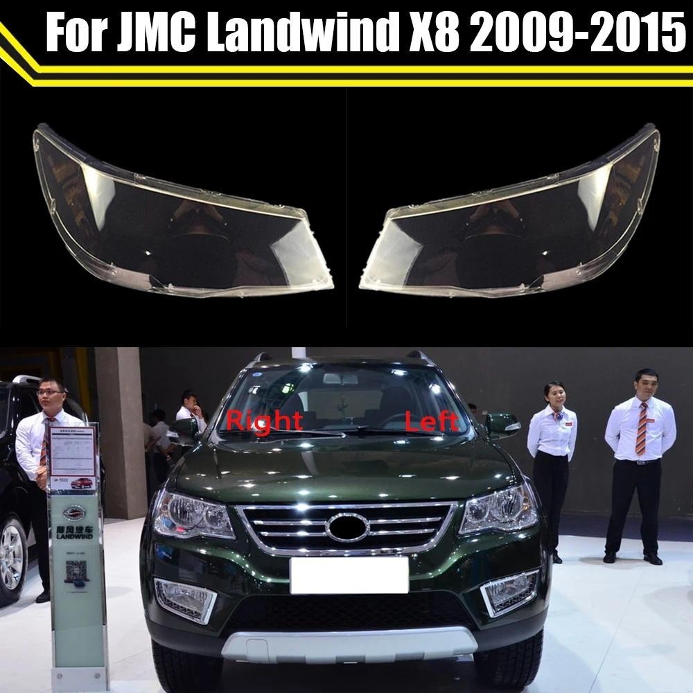 Frente Do Carro Protetor Farol Lente De Vidro Capa Sombra Escudo Auto Transparente Luz Habitação Lâmpada Para JMC Landwi