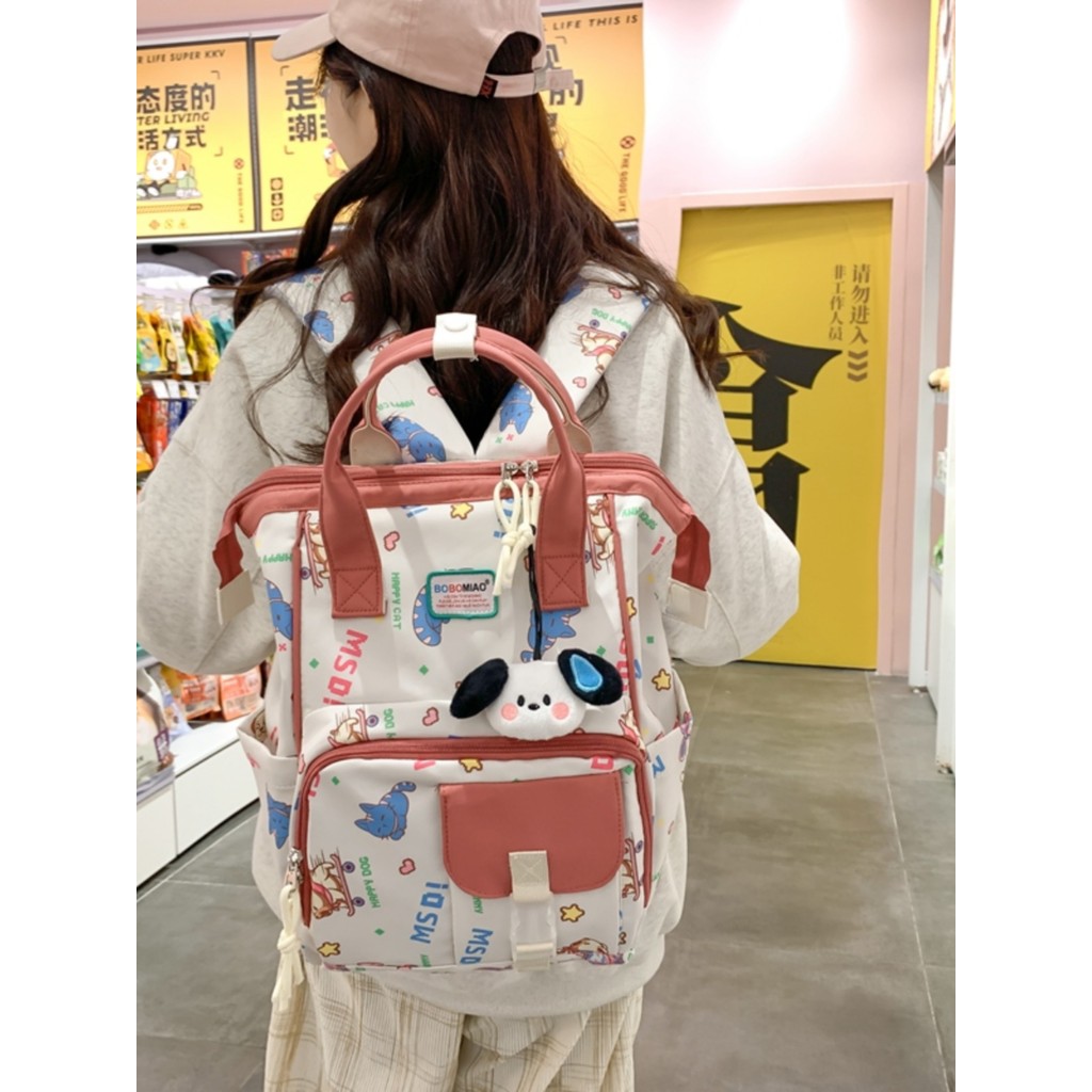 Mamãe saco mãe bebê passeio leve mochila de grande capacidade bebê mamãe bebê bonito dos desenhos animados garrafa de be