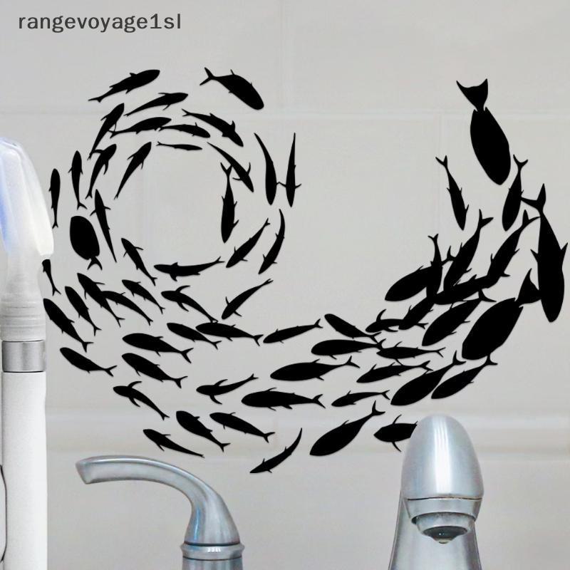 [rge] Vaso Sanitário Removível Para Enxame De Peixes , Autoadesivo , À Prova D'água , Arte De Parede , Banheiro , Decora