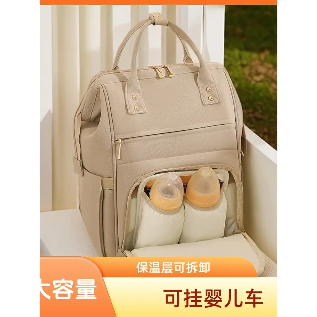 Multifuncional mamãe saco mãe bebê saco do bebê portátil dedicado passeio bebê mamãe grande capacidade mamãe mochila do