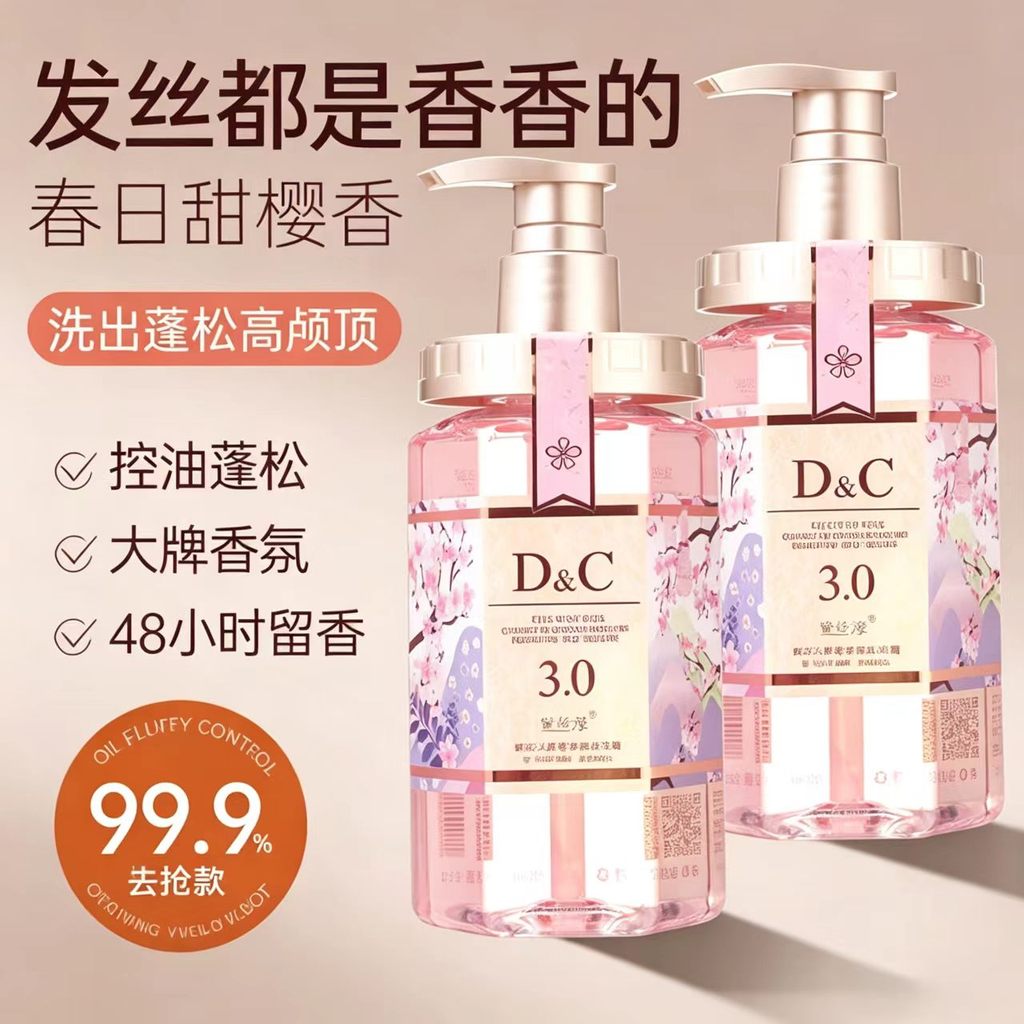 Desi Chun Cherry Blossom Shower Gel Corpo Inteiro Fragrância de Longa Duração Hidratante Hidratante Homens Mulheres Sham