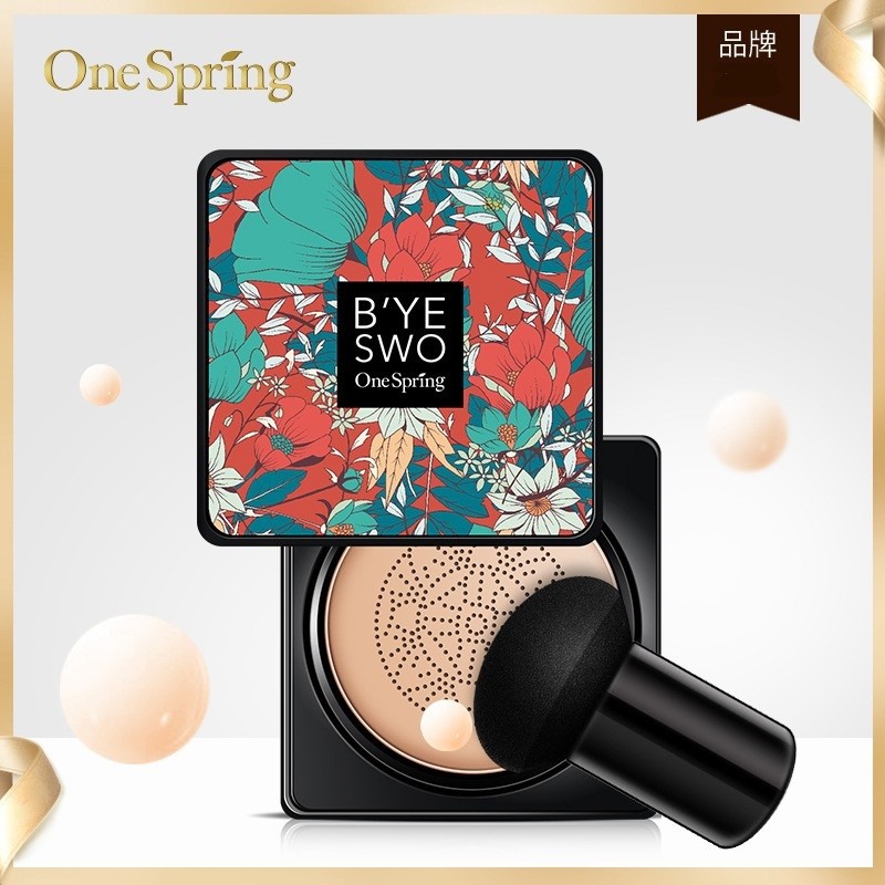 Yizhichun almofada de cogumelo pequeno, creme de beleza, corretivo elástico transparente, creme BB para mulheres, base l