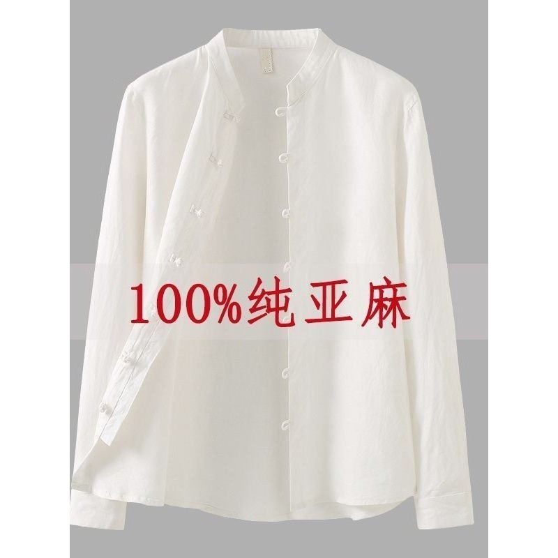 100% linho puro novo estilo camisa masculina estilo chinês gola alta camisa de manga comprida fivela Retro Casual primav