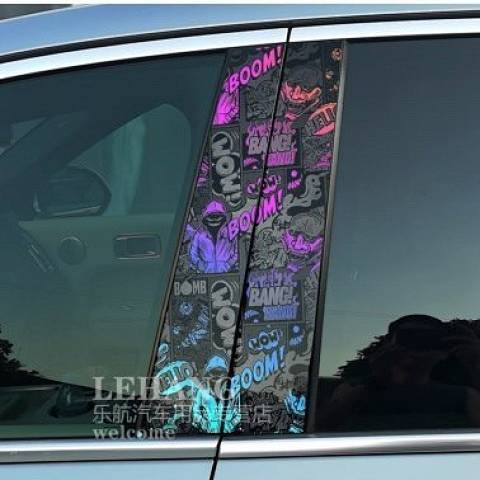 Backlight bonito gato centro do carro coluna adesivo único criativo filme temperado decoração B coluna adesivo protetor