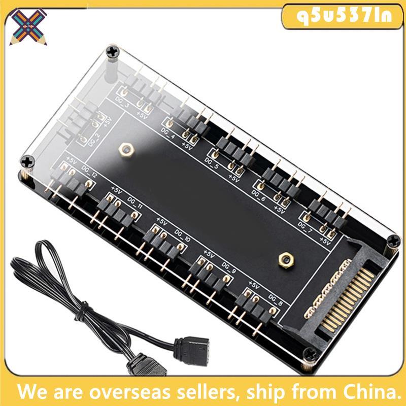 Hub Controlador De Luz ARGB De 10 Portas 1 A 10 Splitter SATA Power Fan Controller