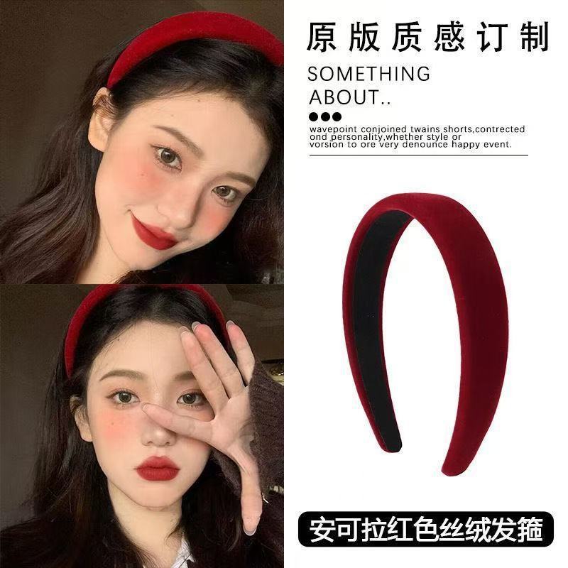 [Estoque pronto] Encore Red Velvet Headband Outono Novo Estilo de Aba Larga Elegante Retro Headband High Skull Hairpin H