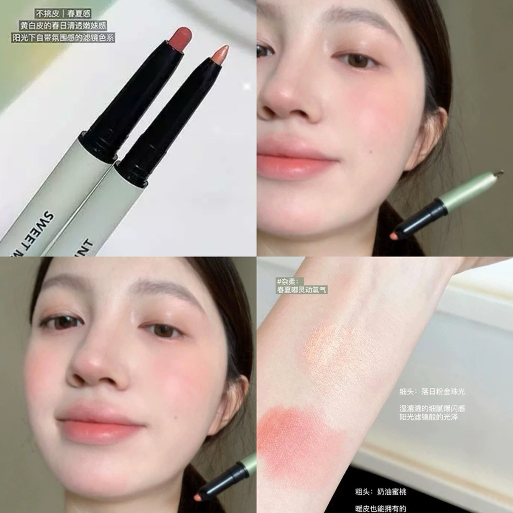Pen Track Multiuso Sharp Born!Caneta multiuso de duas cabeças iluminando bicho-da-seda deitado para Blush iluminador som