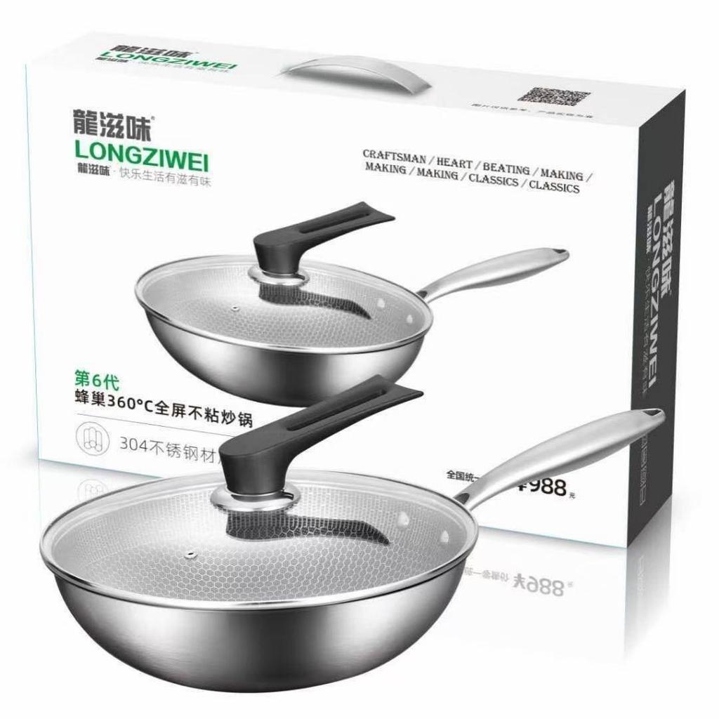Wok de sabor longo favo de mel wok grau alimentício 304 aço inoxidável wok doméstico não revestido panela antiaderente p