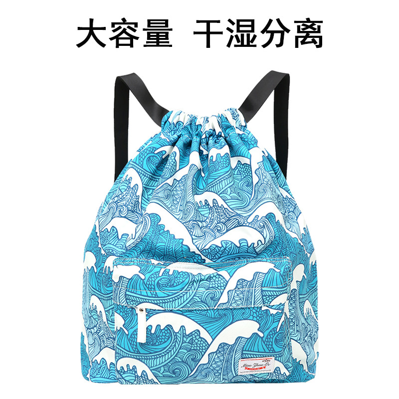 Seco molhado separação saco de natação feminino à prova dwaterproof água maiô saco de armazenamento leve cordão mochila 