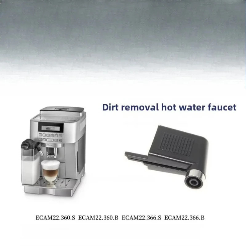 Adequado Para Torneira Automática De Descalcificação De Máquina De Café Delonghi , De Água Quente , Centro De Acessórios