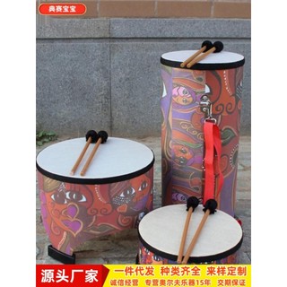 Olf instrumento de percussão infantil Huakangjia tambor cubo de couro coleção tambor percussão jardim de infância música