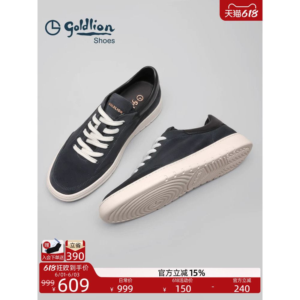 Jinlai sapatos masculinos verão novo estilo moda esportiva masculina confortável respirável resistente ao desgaste couro