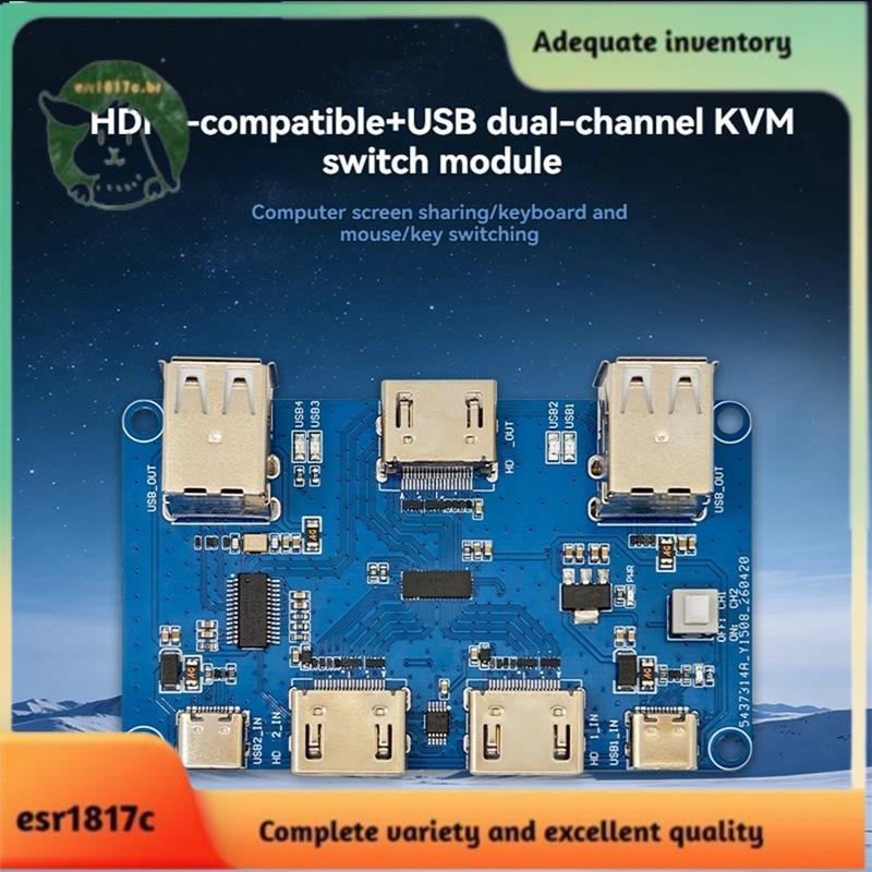 Módulo De Switch KVM De Porta Dupla Compatível Com USB + 2 Computadores Compartilhando 1 Teclado Mouse 4K @ 60Hz HUB