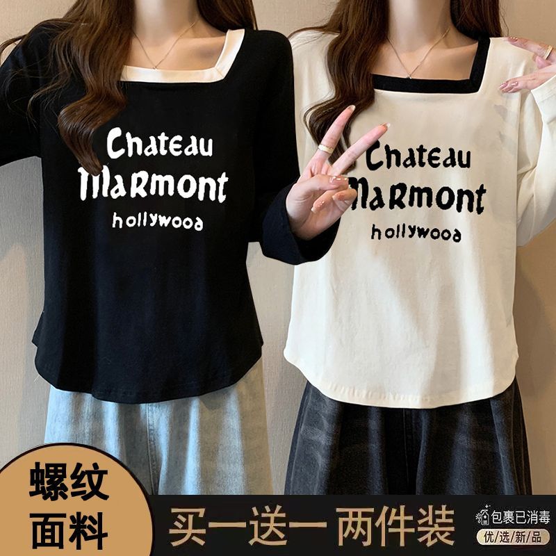Camiseta feminina de manga comprida com decote quadrado 2025 novo estilo primavera outono Plus Size estilo ocidental cap
