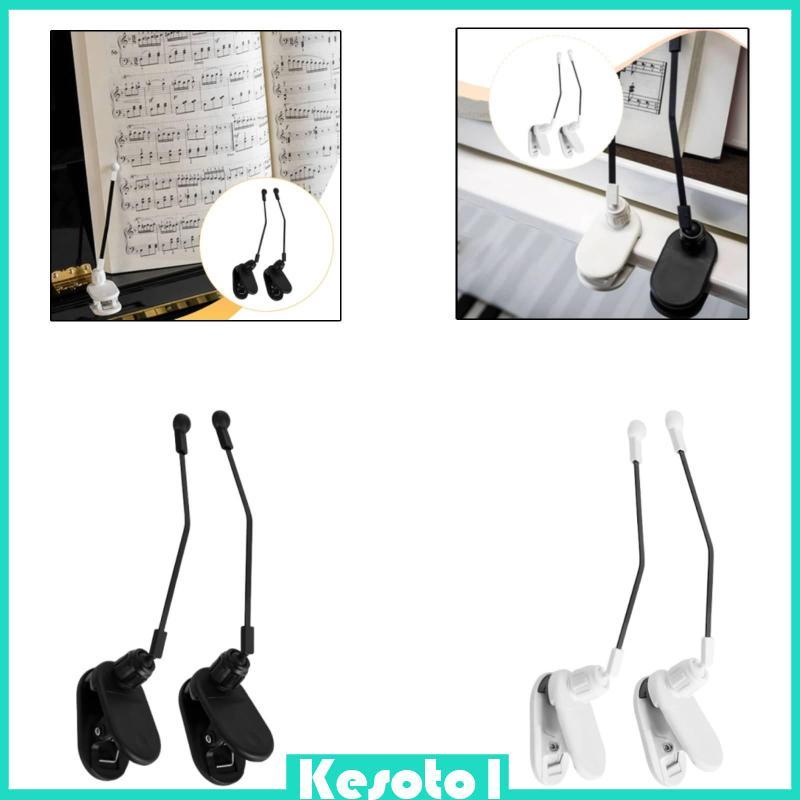 [Brkesoto1] Clipe De Partituras De Ajuste De Livro De Música De Piano Para Pastas , Livros , Teclado