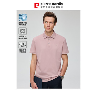 Camisa polo masculina de seda gelada Pierre Cardan verão estilo fino pai desgaste negócios lapela de meia-idade estampad