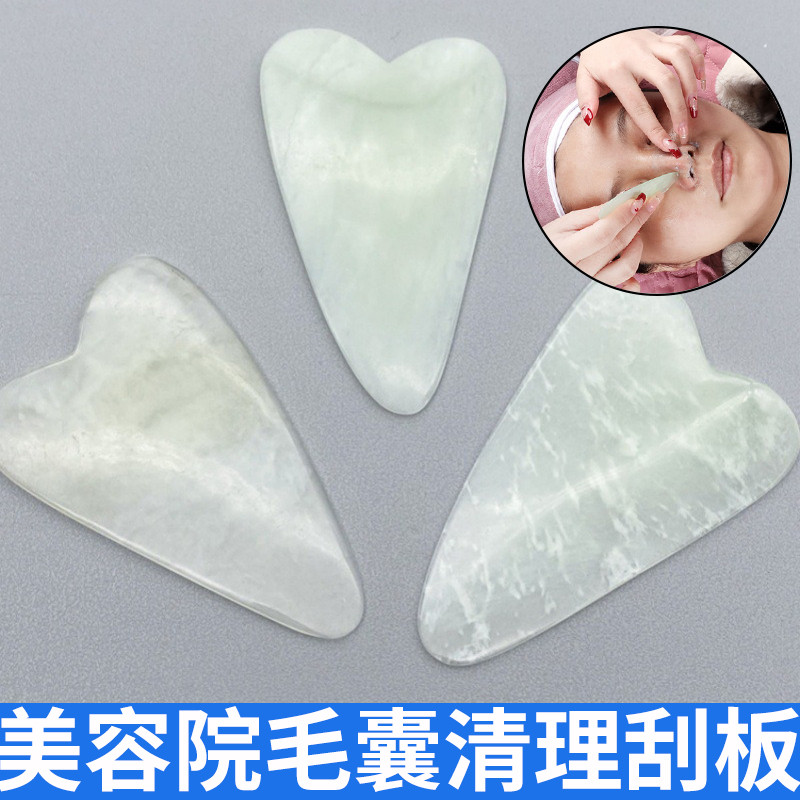Raspador facial salão de beleza dedicado raspador beleza facial remover cravos limpo raspador facial feminino Jade placa
