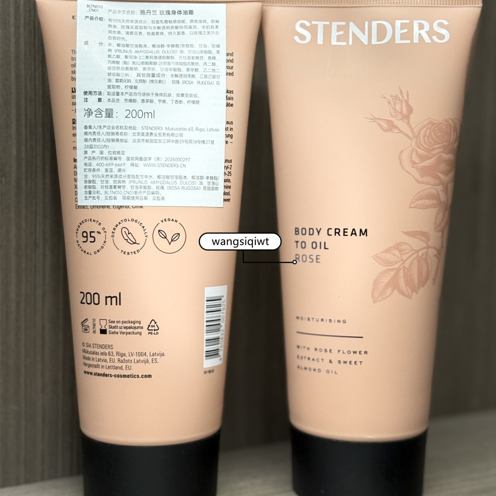 Stenders stenders Rose Creme de Óleo Corporal 200ml Loção Corporal Hidratante Hidratante