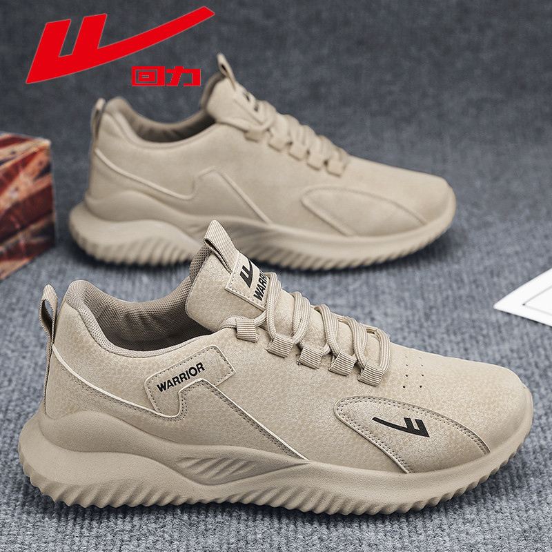 Puxar para trás sapatos masculinos macacão outono esportes lazer ao ar livre montanhismo trabalho sapatos de proteção do