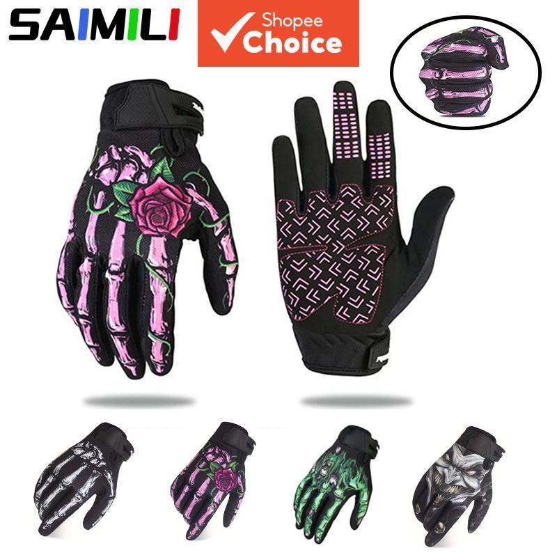 Luvas de Dedo Longo Ghost Claw para Motocicleta, Bicicleta, À Prova de Vento e Frio para Aventuras ao Ar Livre