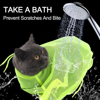 Saco de Banho de Beleza Gato Saco de Banho Sem Mordida de Riscas Injeção de Injeção de Injeção de Unhas de Banho