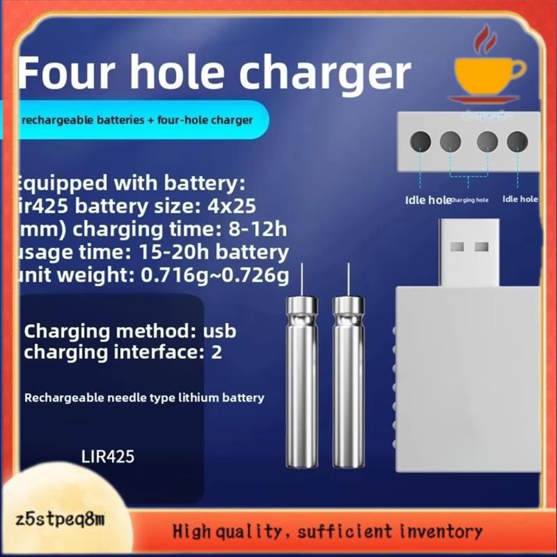Carregador USB CR425 Para Bóia Elétrica Equipamento 4 Furos Bateria Flutuante De Pesca Lago Rio Deriva Eletrônica