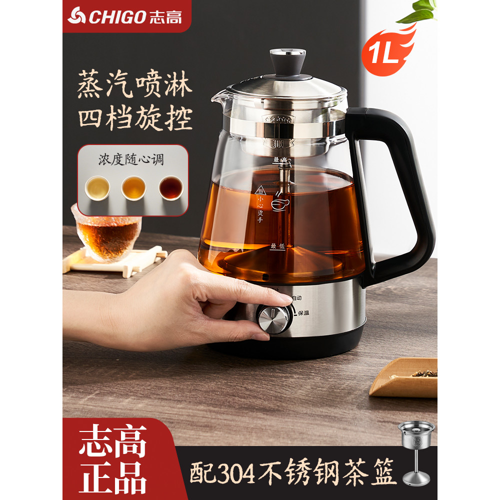 Z Zhigao chaleira de saúde doméstica temperatura constante espuma leite temperatura regulador leite Spray vapor escritór