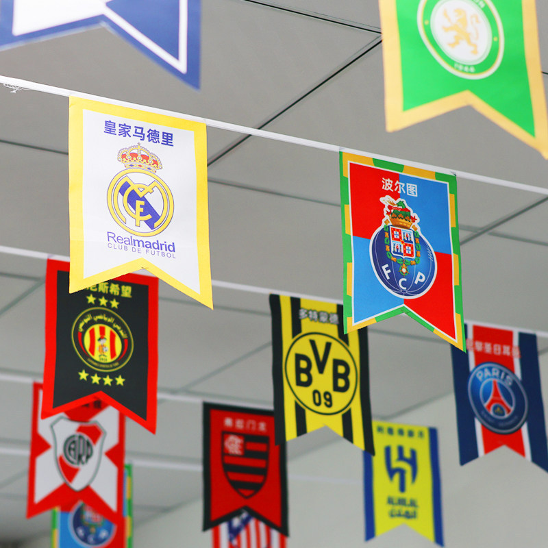 2026 copa do mundo pendurado bandeira 48 forte corda bandeira decoração Bar KTV corpo loteria bilhete loja tema atmosfer
