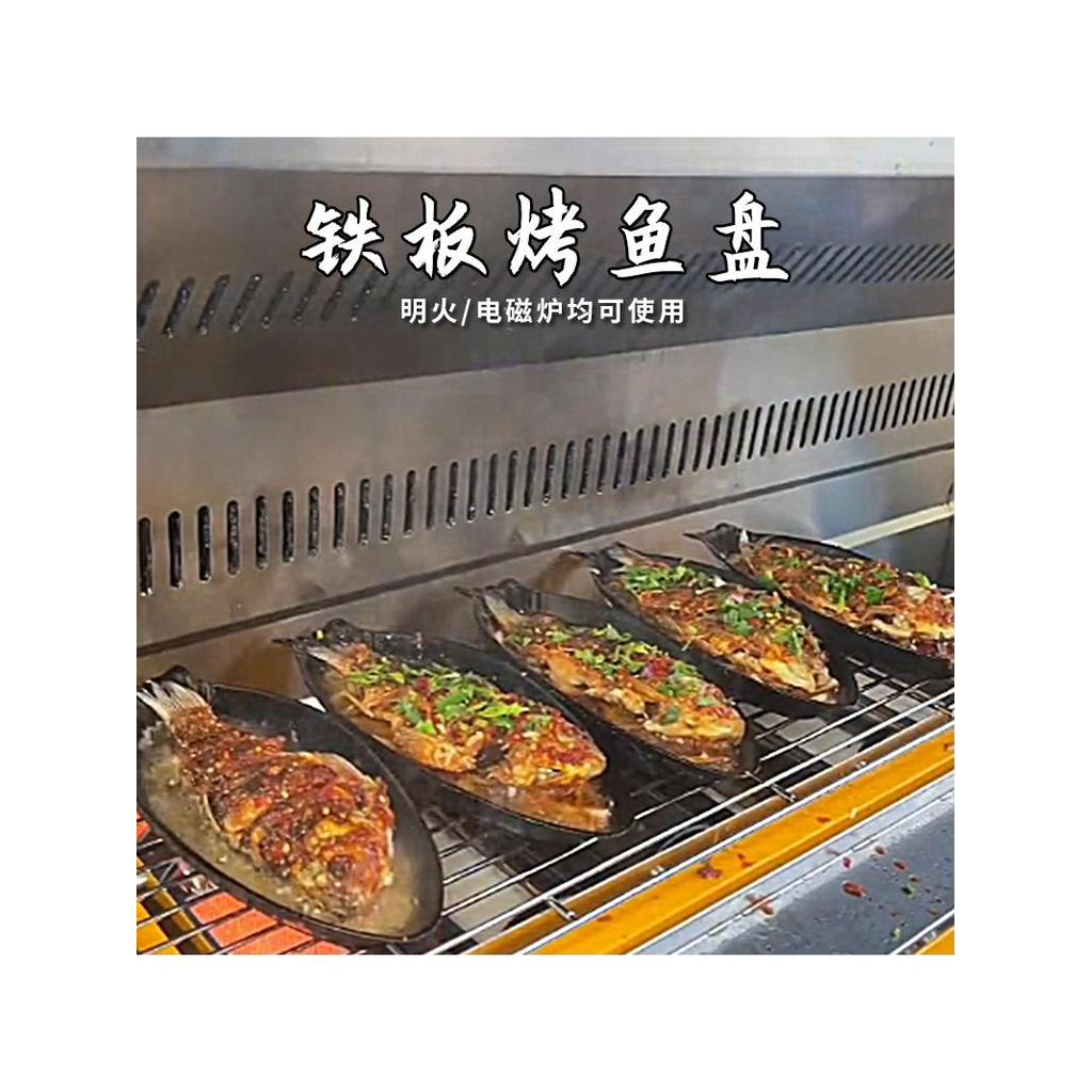 Barraca comercial de bife de rua, placa teppanyaki, restaurante, bife, jantar, churrasco, restaurante, teppanyaki, Cruci