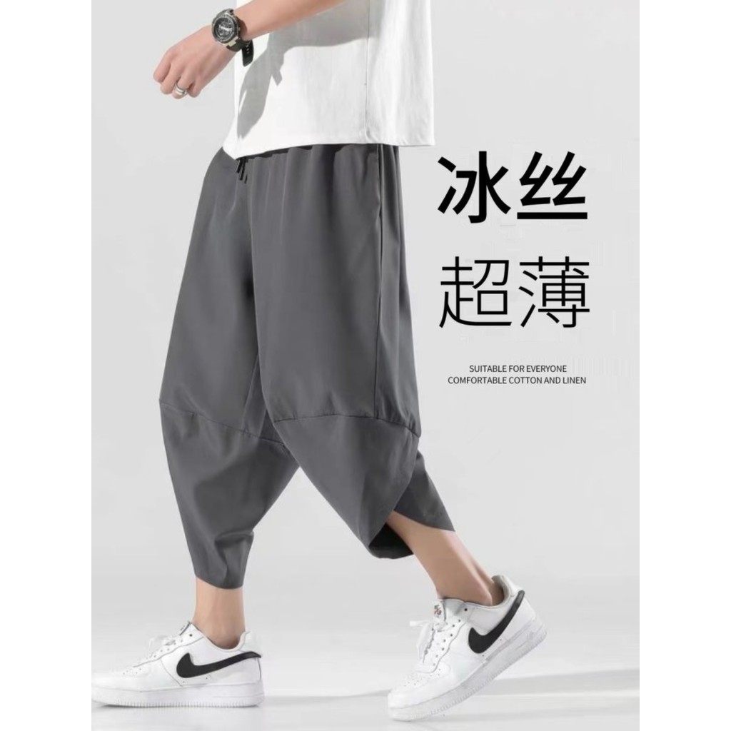 Calças cortadas de seda gelo dos homens verão fino perna larga cenoura calças soltas Harem estilo chinês esportes Shorts